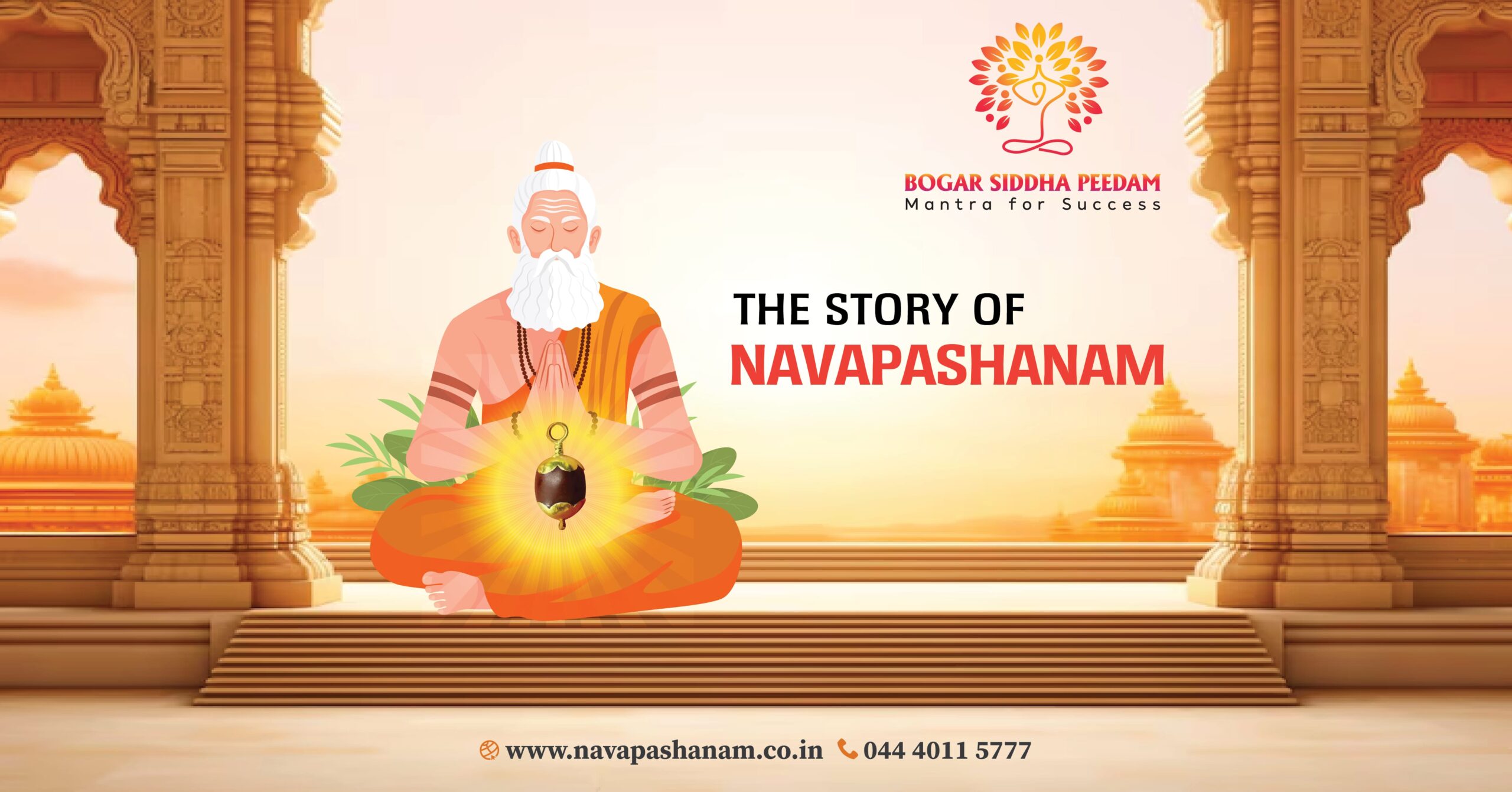 The Story of Navapashanam